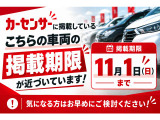 クロスビー 1.0 ハイブリッド(HYBRID) MV 4WD 