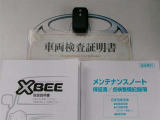 スマートキー付。取扱説明書とメンテナンスノートもあります☆品質評価シート付いてます!