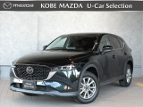 令和4年式のCX-5 XDスマートエディションが入荷しました。当社下取りのワンオーナー禁煙車です☆