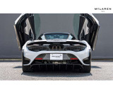 Gloss Visual Carbon Fibre ディフューザー