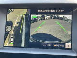 【アラウンドビューモニター】車両周辺をモニターで確認できて、駐車が苦手な人でもスムーズに駐車できます