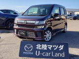 この度は当店の車両を閲覧頂きありがとうございます