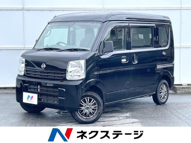 NV100クリッパー DX GLパッケージ