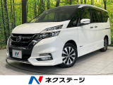 純正9型ナビ 全周囲カメラ 両側電動ドア 禁煙車 ドラレコ