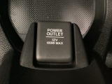 ソケット類も充実☆対応のケーブルがあれば車内でスマホなどの充電が可能です☆