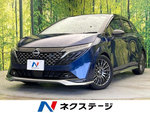 ノートオーラ 1.2 AUTECH スポーツ スペック 
