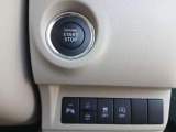 自動車保険も取り扱っておりますので当社にて一括でお車の手続きができます!是非お任せ下さい!