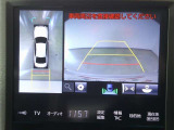 バックモニター付き。 車両後方の映像が画面に表示されるので、車庫入れが苦手な人も安心です。ただし、目視確認もお忘れなくお願いいたします。