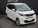メンテプロパックはお客様のお車のメンテナンスを一定期間お得な定額料金でお引き受けする安心サポートプランです。