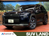 全周囲カメラ 衝突被害軽減システム 禁煙車 電動リアゲート パワーシート