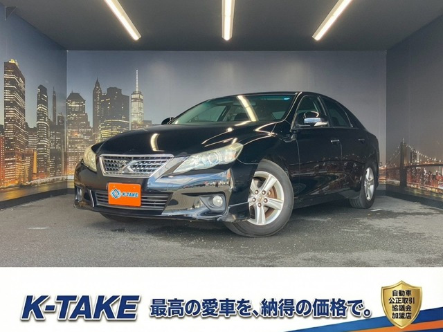 マークX 2.5 250G リラックスセレクション (禁煙車)(ワンオーナー)(メーカーナビ)(バ