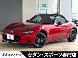 6MT ツーリングパッケージ アクティブセンス 純正ナビ バックカメラ