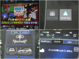 ★セール開催中です!!★全力で皆様のカーライフを応援します!!新しいお車でお出掛けやお買い物などいかがですか♪◆ジョイカーニバルのお得なセール!をお見逃しなく!◆
