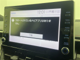 ◆【お問い合わせください】写真の内容に関してやおクルマ購入までの流れなどご不明点、ご質問等がございましたらお気軽にガリバー店舗までお問い合わせください。