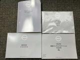 お車のことで困ったことがあれば取り扱い説明書などありますので安心です。ご不明な点などあればお気軽にお問い合わせくださいね♪
