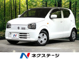 SDナビ バックカメラ 衝突被害軽減システム 禁煙車 シートヒーター
