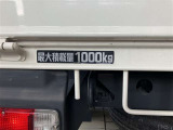 車検・点検・用品取り付け、万が一の事故対応まで、お任せください。