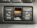 パワースライドドアは、運転席からも開閉操作出来ます!