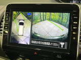 【アラウンドビューモニター】専用のカメラにより、上から見下ろしたような視点で360度クルマの周囲を確認することができます☆死角部分も確認しやすく、狭い場所での切り返しや駐車もスムーズに行えます。