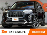 BUDDICA(バディカ)は全国販売可能です♪LINEやビデオ通話のご連絡も受付中♪気になる箇所の画像やビデオでの車両確認等、気になったらいつでもご連絡お待ちしております★