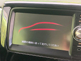 【純正ナビ】人気の純正ナビを装備。オーディオ機能も充実しており、Bluetooth接続すればお持ちのスマホやMP3プレイヤーの音楽を再生可能!毎日の運転がさらに楽しくなります!!