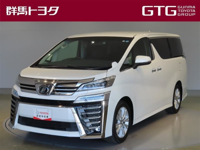 ヴェルファイア 2.5 Z 
