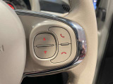 運転中でも手元でオーディオ操作が可能なステアリングスイッチを装備。
