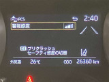 WUC湘南台★0466-43-1181★小田急線・相鉄線・市営地下鉄ブルーライン、3路線乗り入れの湘南台駅から徒歩10分