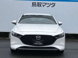 【品質保証】車両状態評価書で車の状態が確認できます!(評価書のない車両もございますのでお問い合わせください。)