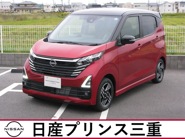 日産 デイズ 