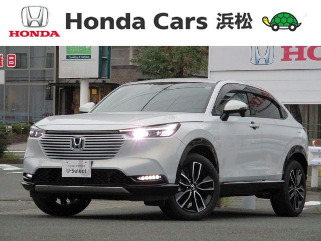 ヴェゼル 1.5 ハイブリッド Z 
