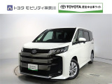ご安心下さい!当社のプライスには納車整備代(車検整備または法令点検)が含まれての価格です。