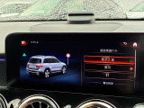 当社では自動車保険も取扱しております!現在加入している自動車保険の診断も受けております。補償内容等のご相談もお気軽に!