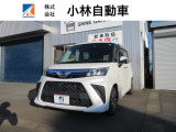 車検整備付、地デジナビ、バックカメラ、両側電動スライドドア、ETC、ドラレコ(前後録画)、クルーズコントロール、衝突軽減ブレーキ、純正14インチアルミ、2026年製夏タイヤ、禁煙車