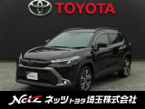 弊社では店頭で車をご確認の上、関東一都六県にお住いの方にのみの販売とさせていただきます。