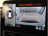 パノラミックビューモニター付きです。車両を上から見たような映像をディスプレイオーディオ画面に表示。運転席からの目視だけでは見にくい、車両周辺の状況をリアルタイムでしっかり確認できます。