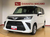 県下12拠点!お探しの車がありましたらお気軽にお問い合わせくださいませ。