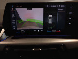 ☆オンライン商談・動画配信サービス実施中!!☆気になるお車の詳細を動画またはビデオ通話でご案内させていただきます!!