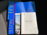 中古車でも、しっかり取扱説明書がついていますので安心してお乗りいただけます!
