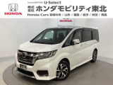 東北六県をカバーする『ホンダモビリティ東北』の全在庫のご商談も、ご希望に合わせて可能です。お気軽にお問い合わせ下さい。なお、他店にて展示の中古車は店舗間に応じて別途陸送費がかかります。ご了承ください。