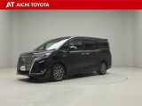 弊社在庫車輌は愛知・岐阜・三重・静岡県にお住まいの方で、ご来店いただける方のみの販売に限定させて頂きます。