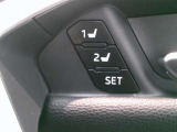 見えないところまで徹底洗浄! 「まるごとクリーニング」施工済み。 室内の汚れもニオイも、くまなく洗浄・除菌・消臭! ボディやタイヤ、エンジンルームもすみずみまで美しく仕上げます。