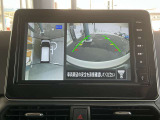 『アラウンドビューモニター』は、空から見下ろすような視点で、スムースな駐車と安全確認をサポートします。