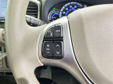 ステアリングスイッチ装備!運転しながら手元でオーディオの操作などができます。