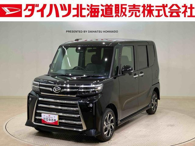 ダイハツ タントカスタム 