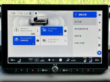 スマートフォンのように直感的に操作できる達しディスプレイ。
