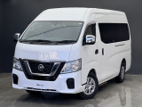 奈良日産中古車!奈良・大阪・京都・兵庫・和歌山・滋賀!その他全国対応可能