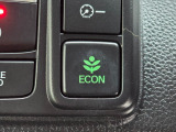 ワンタッチで省燃費走行をサポートするECONスイッチを装備。
