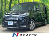 純正9型ナビ 純正フリップダウンモニター 全周囲カメラ 両側電動スライド