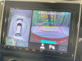 【全方位モニター用カメラ】専用のカメラにより、上から見下ろしたような視点で360度クルマの周囲を確認することができます☆死角部分も確認しやすく、狭い場所での切り返しや駐車もスムーズに行えます。